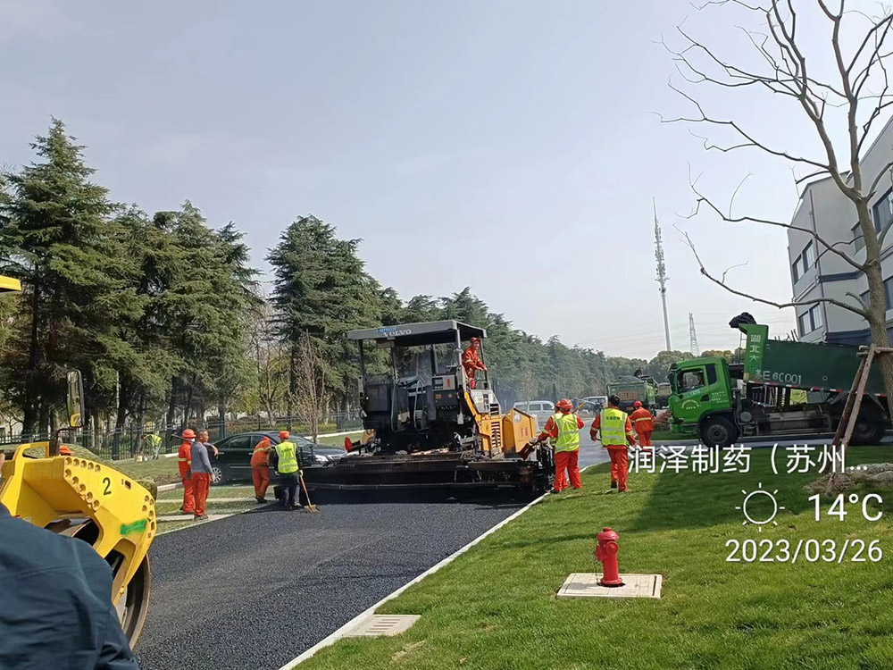 廠區(qū)路面改造