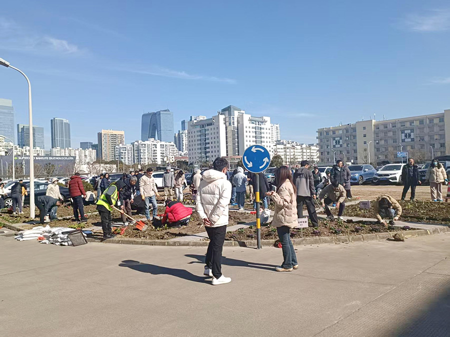 元成科技公司--植樹(shù)節(jié)活動(dòng)配合