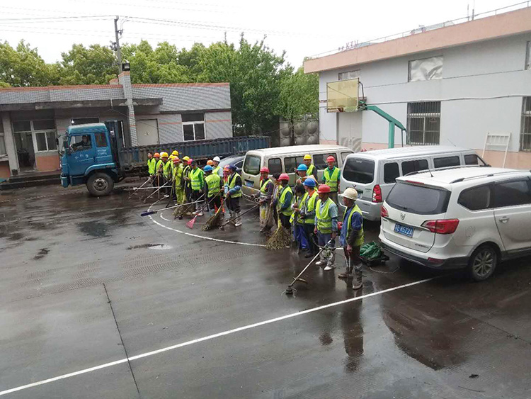 開工前現(xiàn)場會(huì)與環(huán)境整理?施工現(xiàn)場